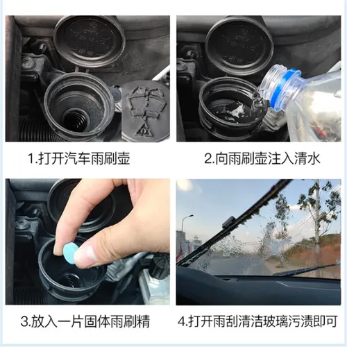 Car Clean C3 Efervescente C5 Para Tabletas C4 Citroen