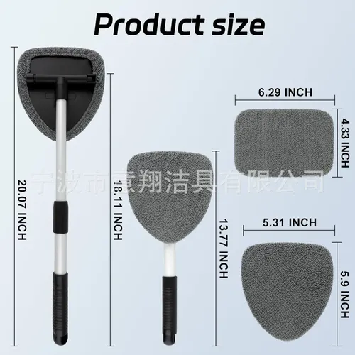 Cepillo De Limpieza De Parabrisas De Coche, Cepillo Antivaho 1 Triangular Telescopic Rod (with Sheath) + 1 Gray Cloth Cover