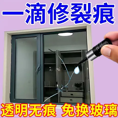 Líquido Reparador De Grietas En Vidrios De Ventanas Para El Hogar, Parabrisas