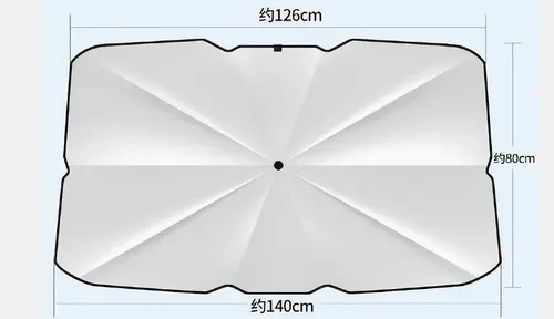Parasol Auto Protector Parabrisas Cubresol Sombrilla
