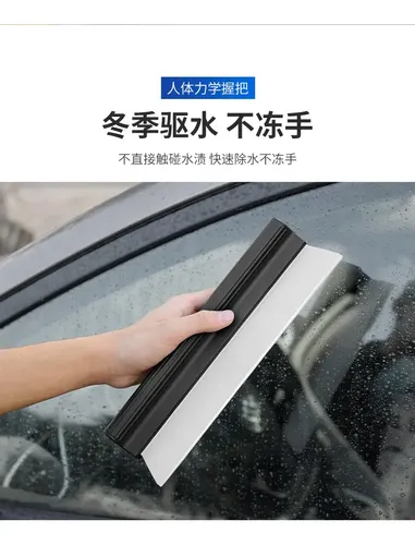 Limpiaparabrisas De Silicona Para Automóviles
