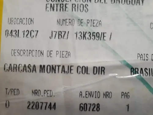 Comando Limpiaparabrisas Y Giro Ford Ka 5p. 2016/ Original