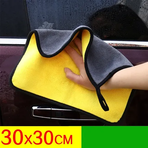 Toallas De Microfibra Para Lavado De Coches, Limpieza Y Seca