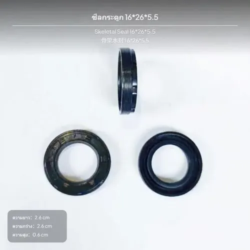 5 Kit De Reparación De 6 Piezas Para Limpiadoras 5 Piezas